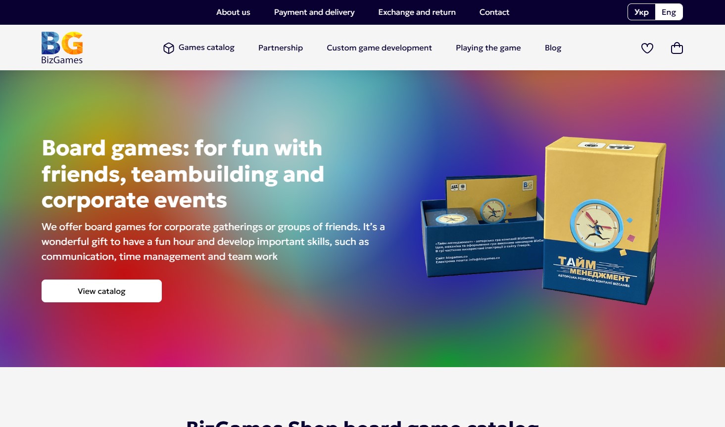 BizGames Shop — board games